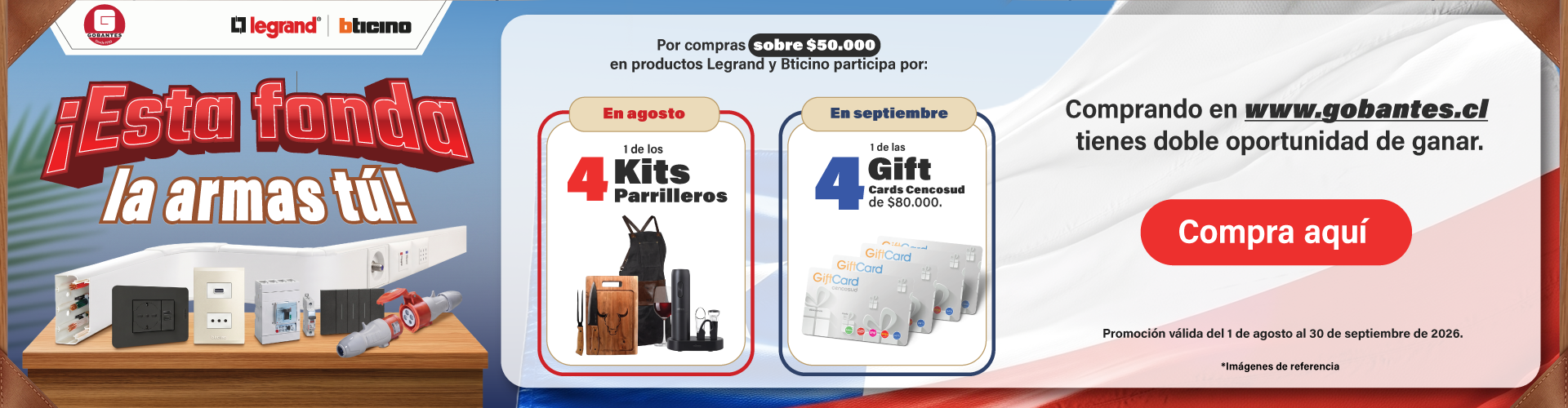 Legrand fiestas patrias schneider